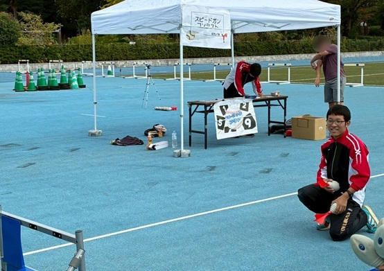 画像 -20251108-004857-f84872df